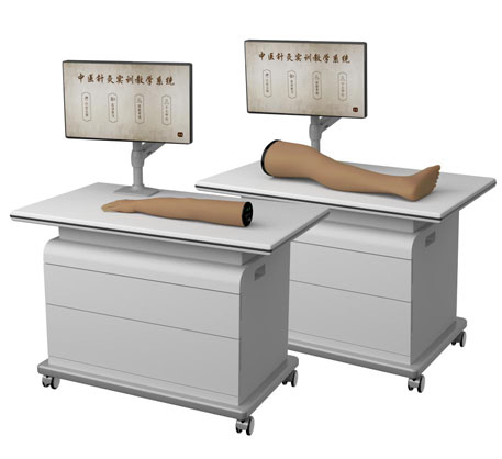 中醫針灸實訓教學系統-上下肢版  中醫針灸實訓教學系統-上下肢版